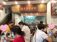 -恩宁刘福记(东华东路店)