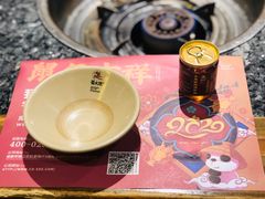 -蜀大侠火锅(建设路第五大道店)