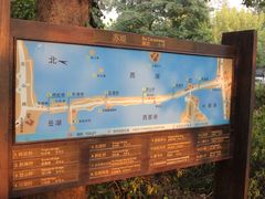 -苏堤停车场