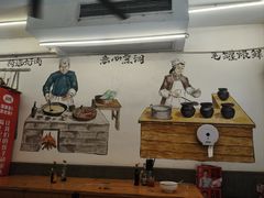 -李叁面馆(妇幼店)