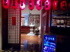 -广州增城保利皇冠假日酒店-玄日本餐厅
