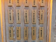 -厝内小眷村(西单大悦城店)