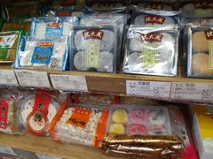 -上海市长春食品商店(淮海中路店)