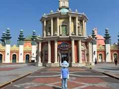 -泰达航母主题公园