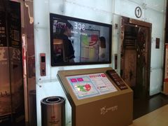 -宝龙广场(福州台江店)