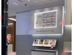 -DIOR迪奥(德基广场女装店)