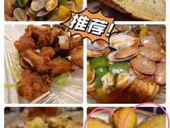 -白仁仔· 活烤海鲜 宵夜(豫园店)