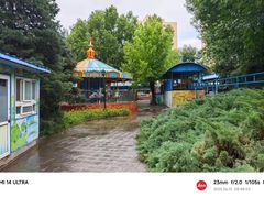 -双秀公园游乐园-欢乐岛