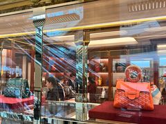-GOYARD(恒隆广场店)