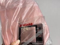 -东莞君尚