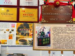 -陳仔(北京路店)