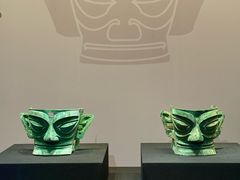 -广西壮族自治区博物馆