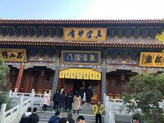 -西安大兴善寺