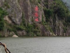 -浈阳坊旅游小镇