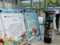 -石景山区图书馆(八角南路)