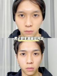 -臣丽纹眉品牌连锁
