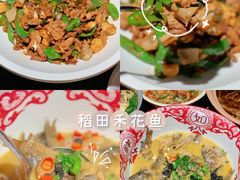 -老湘村·湖南土菜(天河维多利店)