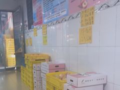 -老袁家蜜桃农场·阳山水蜜桃