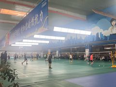 -四维羽毛球馆(北二中路店)