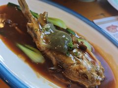 红烧河豚-天正河鲀·河豚亭(大连店)