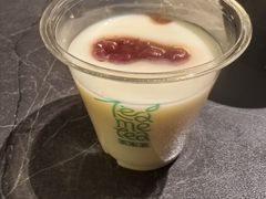 -湊湊火锅·茶憩(合生汇购物中心店)