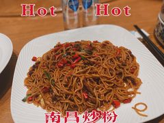 -云境生态园(红谷滩店)