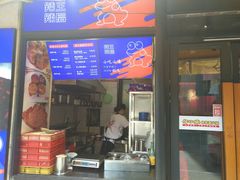门面-云南路美食街