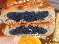 墨子酥-北京稻香村(第三店)