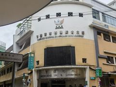 -下环街市熟食中心