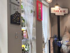-W CAFE(甜爱路店)