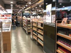-楼上(尖沙咀店)