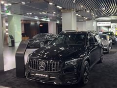 -北京鹏龙星徽AMG性能中心(潘家园店)