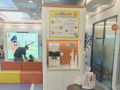 -极橙儿童齿科矫正中心(奥城店)