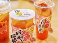 -快乐柠檬happylemon(日月光店)