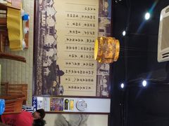 -湘府迎君(爱联店)