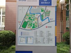 -上海外国语大学(虹口校区)
