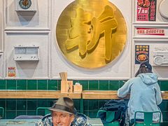 -阿金大白·上海菜馆(新天地店)