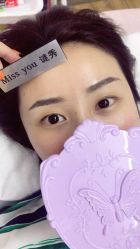 -谜秀韩式半永久纹眉纹绣洗眉