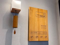 -十二舍·湯物素煮(江泰潤政店)