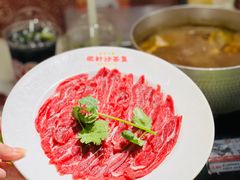-燃计沙茶皇·香港沙茶火锅(人广旗舰店)