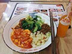 -大嘻咹biangbiang面(历史博物馆店)