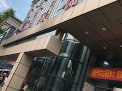 -龙翔服饰城(龙翔大厦店)