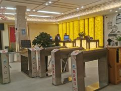 -汤里来温泉