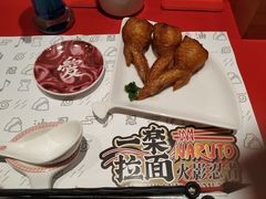 明太子鸡翅-火影忍者一乐拉面(环球港店)