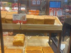 -爸爸糖吐司面包(悠唐购物中心店)