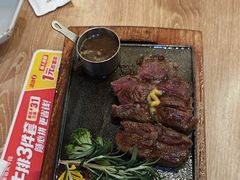 -豪客来牛排(成都锦江大融城店)