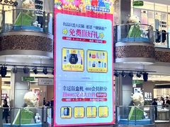 -松雷商业(南岗店)