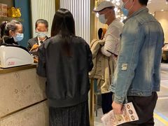 -山东老家(黄埔分店)
