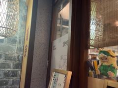 -三姐酒酿(老门东店)