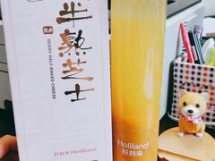 -好利来(紫竹院店)